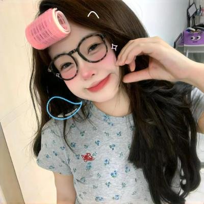 抽丝剥茧