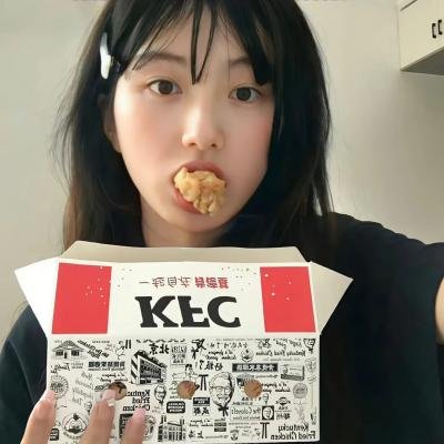 我,迈克尔